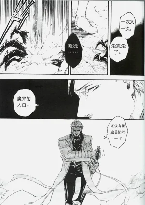 第70頁圖