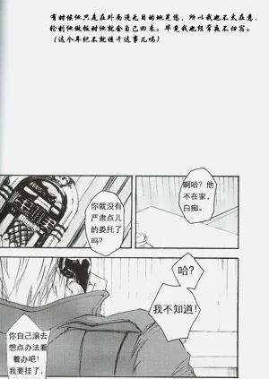 第71頁圖