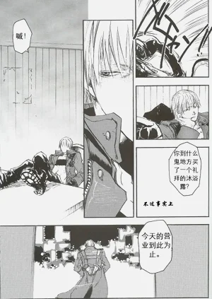 第72頁圖
