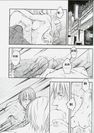 第74頁圖