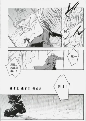 第76頁圖
