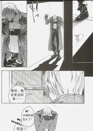第77頁圖