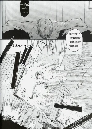第79頁圖