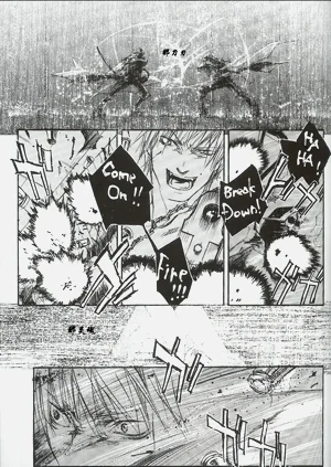 第82頁圖