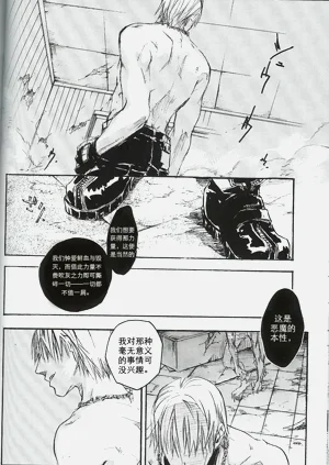 第83頁圖