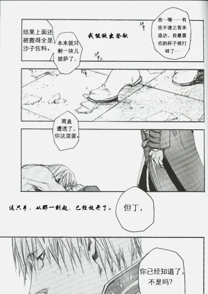 第90頁圖