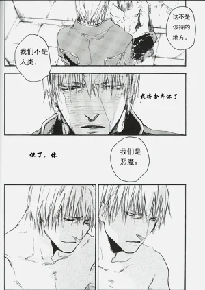 第91頁圖