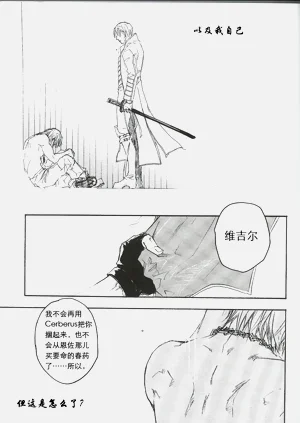 第92頁圖