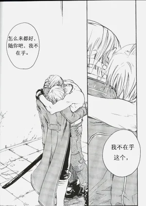 第95頁圖