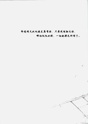 第96頁圖