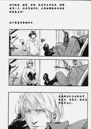 第98頁圖