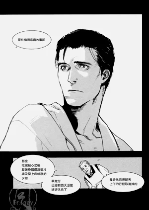 第32頁圖