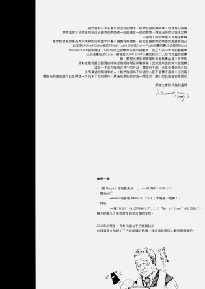 第39頁圖