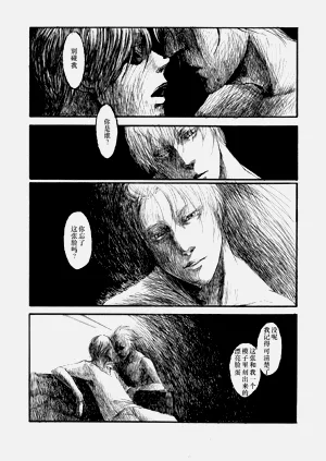 第17页图