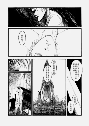 第22页图
