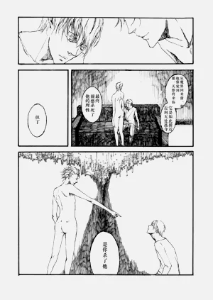 第27页图