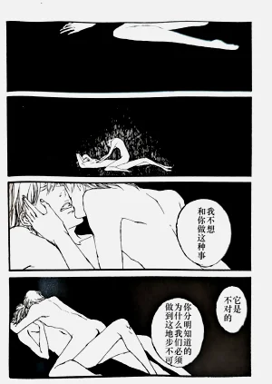 第35页图