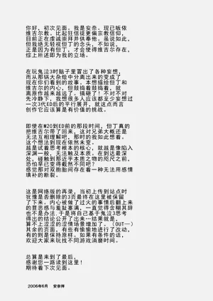 第48页图