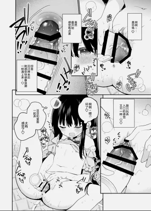 第32頁圖
