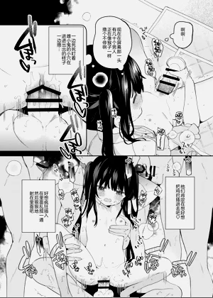 第33頁圖