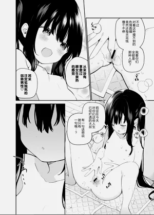 第40頁圖