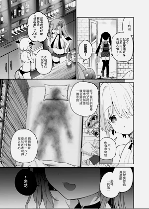 第53頁圖
