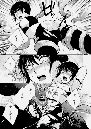 第11页图