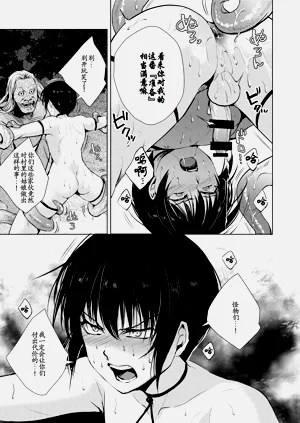 第17页图