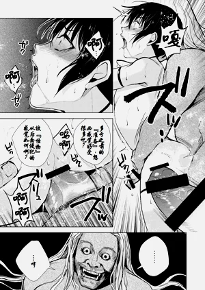 第19页图