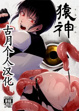 第2页图