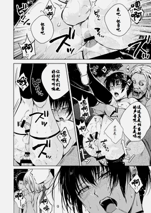 第28页图