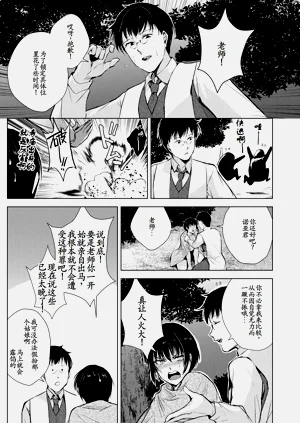 第35页图