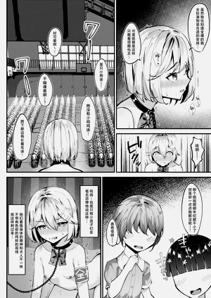 第10页图