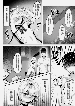 第14页图