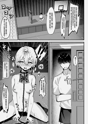 第15页图