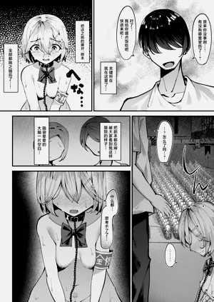 第16页图