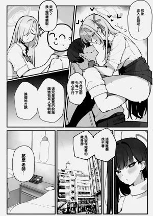 第13頁圖