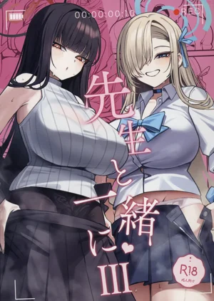 第2頁圖