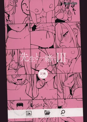 第31頁圖