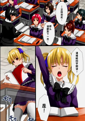 第3页图
