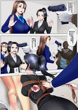 第1页图