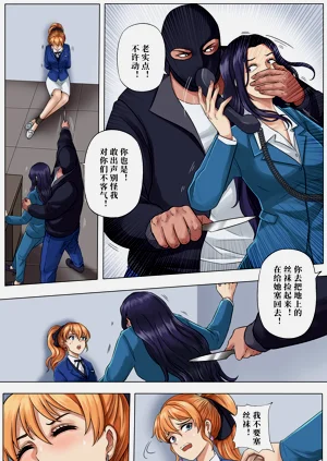 第10页图