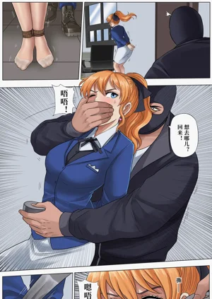 第16页图