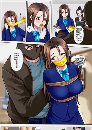 第2页图