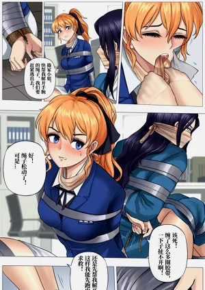 第20页图
