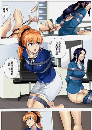 第21页图