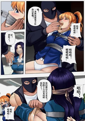 第23页图