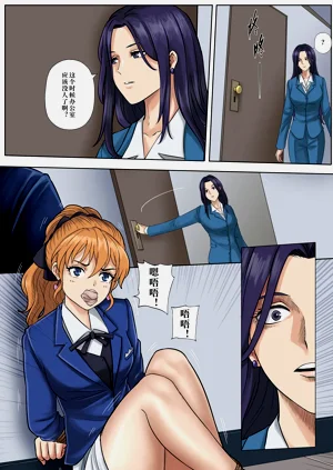 第8页图