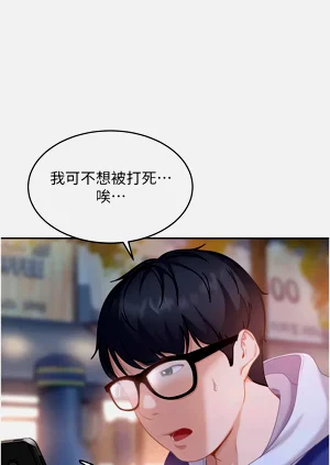 第102页图