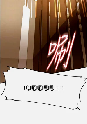 第112页图